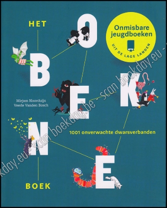 Afbeeldingen van Het boekenboek. Onmisbare boeken uit de lage landen