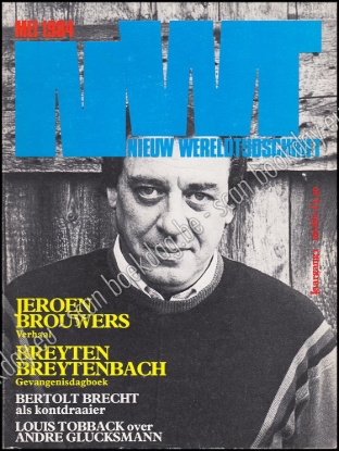 Afbeeldingen van Nieuw Wereldtijdschrift. Jrg 1, Nr. 2, mei 1984