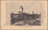 Afbeeldingen van De Wilde Roos. Jrg 3, Nr. 1 , januari 1925. Achter het Gordijn