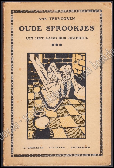 Afbeeldingen van Oude Sprookjes uit het Land der Grieken. Illu Jos Hendrickx