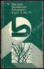 Afbeeldingen van 11e Biennale Middelheim Antwerpen. Kunsthistorische Musea, Openluchtmuseum voor Beelhouwkunst Middelheim, 1971. Omslag Paul Ibou