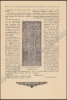 Afbeeldingen van De Bouwgids. Maandschrift voor huis en haard. Jrg 7, Nr. 2, Februari 1920