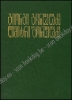 Afbeeldingen van Giorgi Gordeladze & Dimitri Gordeladze. Recent Georgia avant-garde