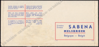 Afbeeldingen van Sabena Melsbroek Enquete formulier