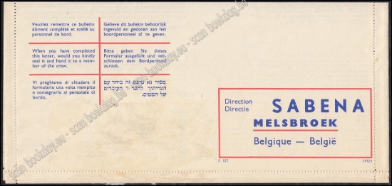 Afbeeldingen van Sabena Melsbroek Enquete formulier