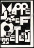 Afbeeldingen van Jozef Peeters (1895-1960) FR/NL