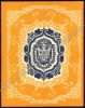 Afbeeldingen van Het schoone boek