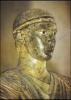 Afbeeldingen van Nous Reprendrons Athenes ...
