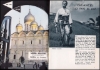 Afbeeldingen van Sabena Magazine. Revue bimestrielle, N° 31, juin 1961. Vacances aux pays de l'est