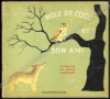 Afbeeldingen van Noix De Coco Et Son Ami