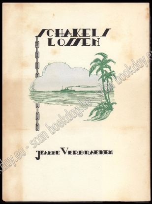 Afbeeldingen van Schakels lossen. Gesigneerd luxe-exemplaar ! Debuut
