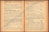 Afbeeldingen van Traité élémentaire de photographie. Edition 1925