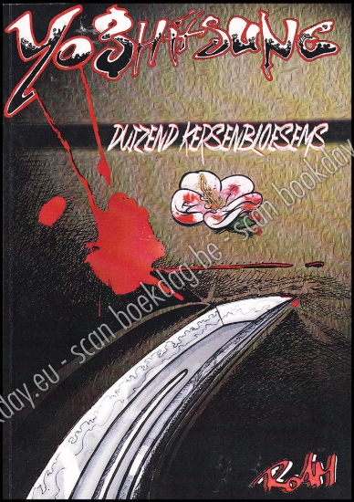 Afbeeldingen van Yoshitsune. Duizend Kersenbloesems