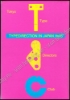 Afbeeldingen van 知と美の字。  年鑑日本のタイポディレクション '94-'95 - Typedirection in Japan 1994-95