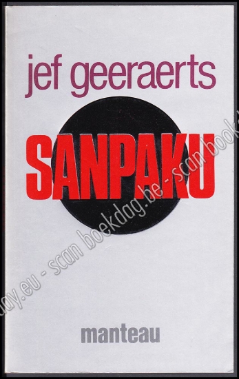 Afbeeldingen van Sanpaku. 1ste druk