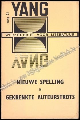 Afbeeldingen van Yang 21. Jg. 4, nr. 3. Juli 1967