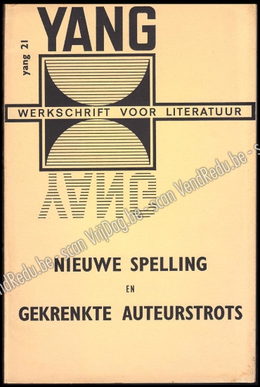 Afbeeldingen van Yang 21. Jg. 4, nr. 3. Juli 1967