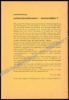 Afbeeldingen van Kentering. Jg. 6, nr. 6. September 1965. Marjanummer