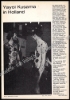 Afbeeldingen van Kentering. Jg. 8, nr. 6. November-December 1967