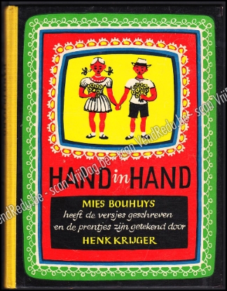 Afbeeldingen van Hand in Hand. Illustraties Henk Krijger