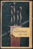 Afbeeldingen van Margriet's kookboek