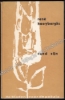 Afbeeldingen van Rond zijn. De Bladen voor de Poëzie. [Tweede serie. Jrg 11, Nr. 9, 1963-1964]. Gesigneerd