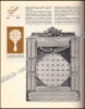 Afbeeldingen van Dictionnaire des jeux